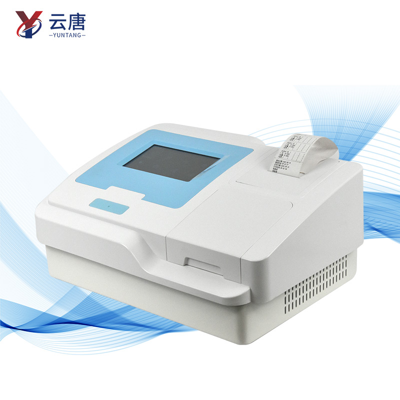 動(dòng)物疫病檢測儀