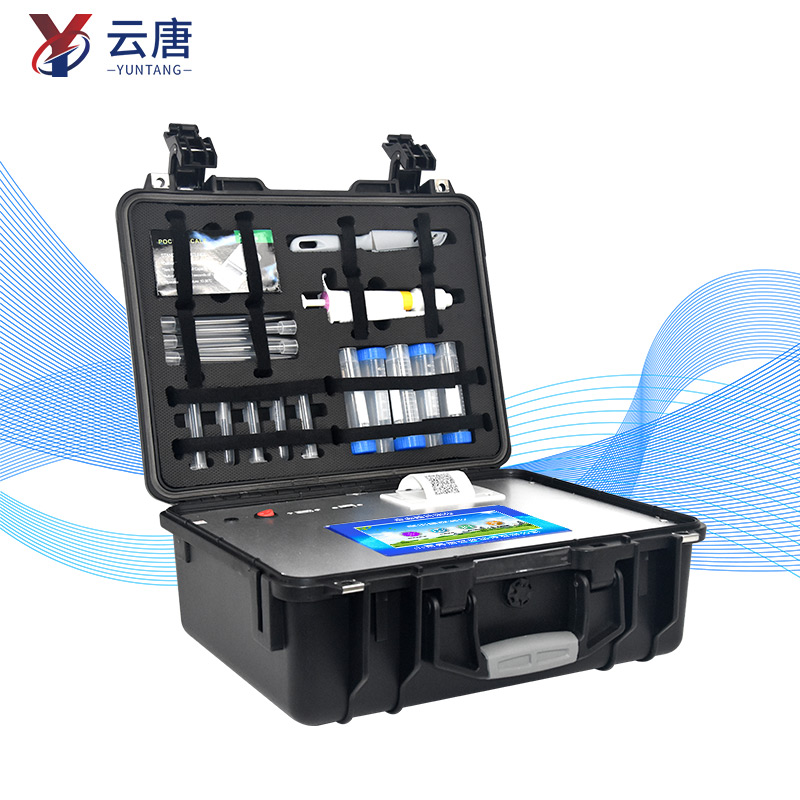 適用水產品檢測的智能獸藥殘留檢測儀