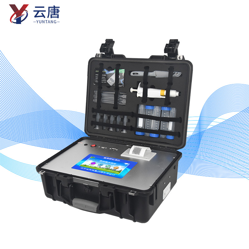 檢測(cè)豬肉羊肉獸藥超標(biāo)的儀器