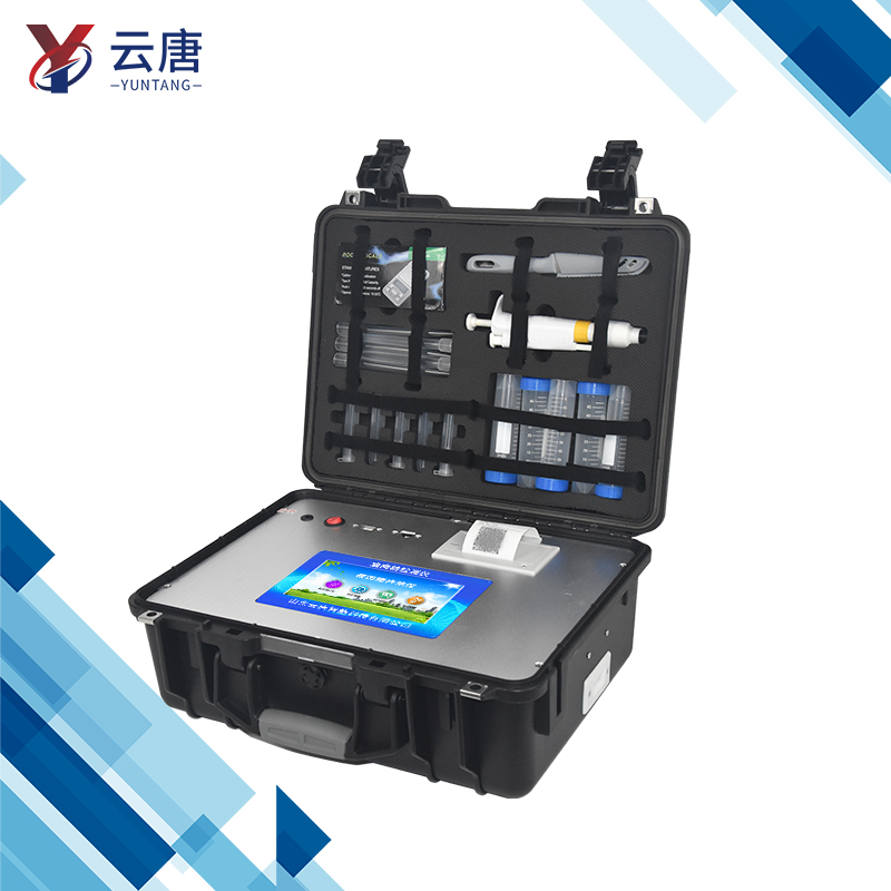 智能安卓款獸藥殘留檢測儀能檢測哪些項(xiàng)目？