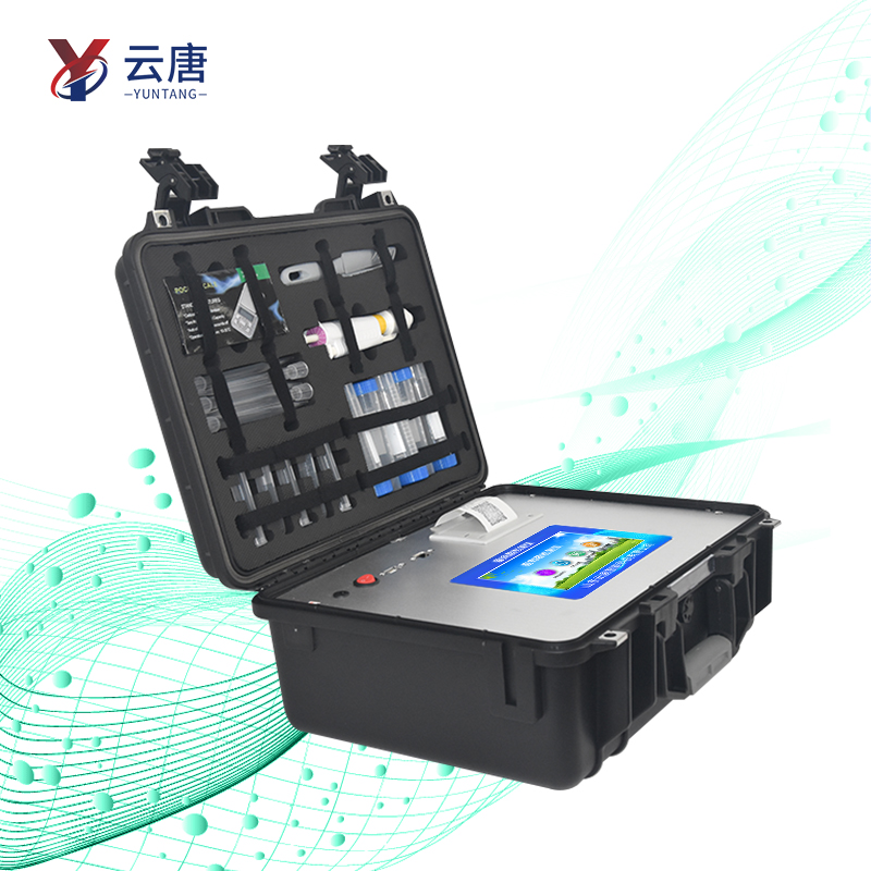 獸藥殘留檢測儀能出具檢測報告嗎？