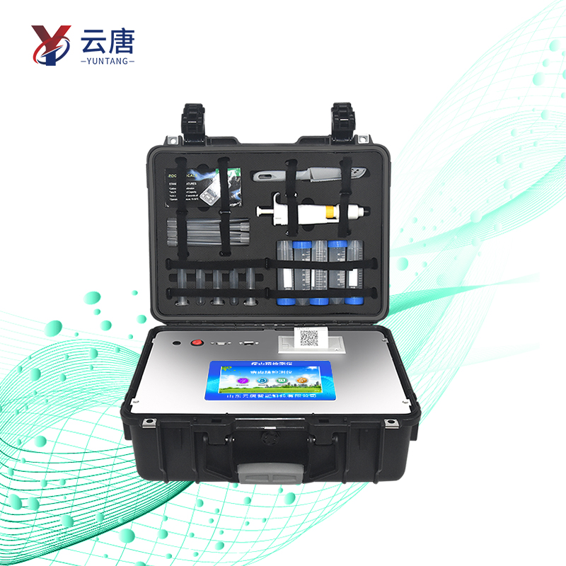 智能WiFi版瘦肉精檢測儀多少錢？