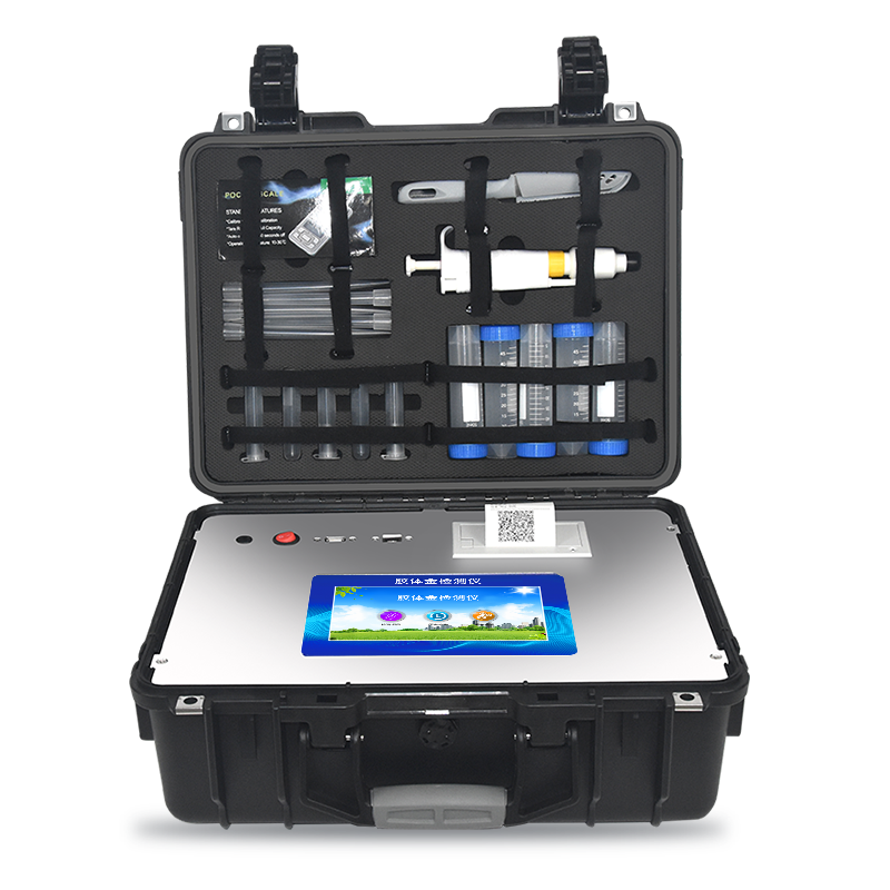 瘦肉精檢測儀 瘦肉精檢測儀