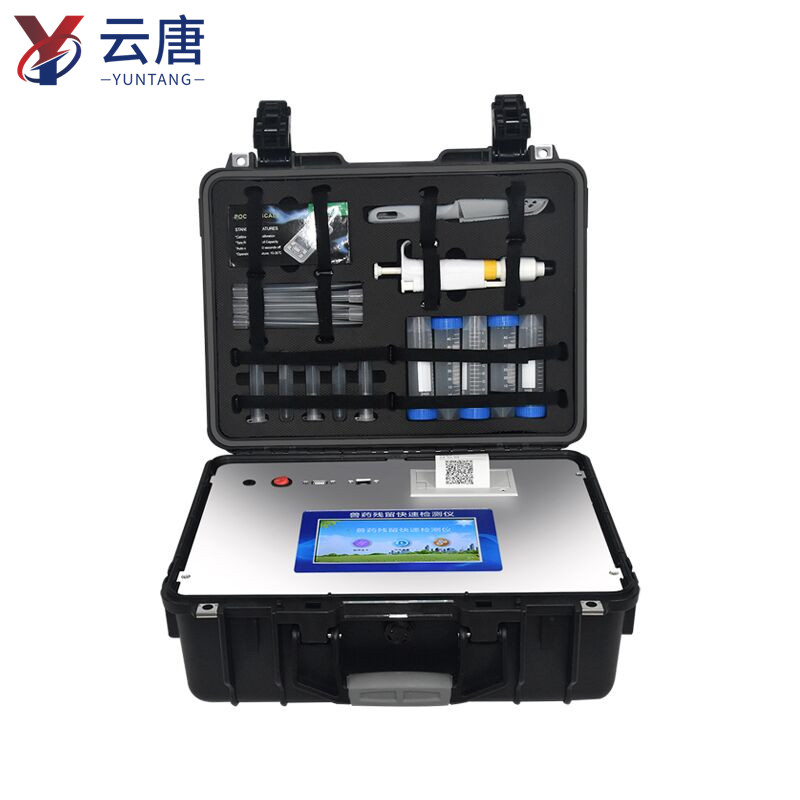 獸藥殘留檢測(cè)儀是用通道檢測(cè)嗎？