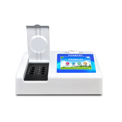 農(nóng)獸藥殘留檢測儀 農(nóng)獸藥殘留檢測儀