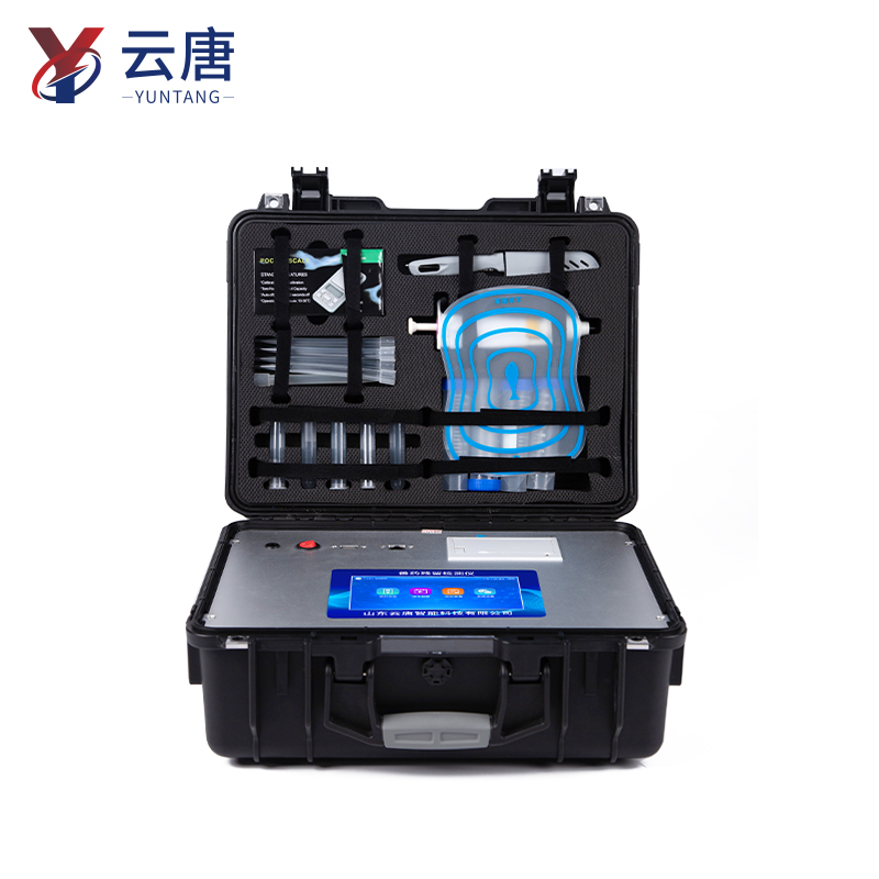 動(dòng)物疫病診斷儀