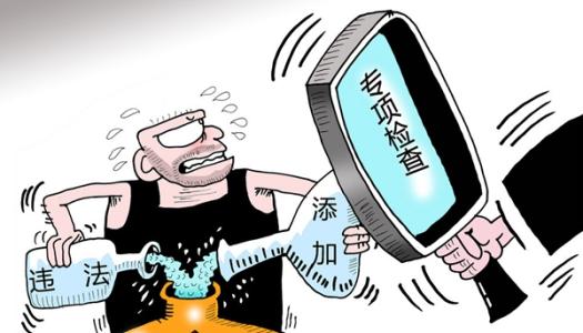 食品安全檢測儀在果蔬當中有什么作用？