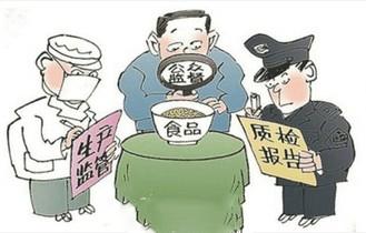 獸藥殘留檢測(cè)儀有哪些應(yīng)用？