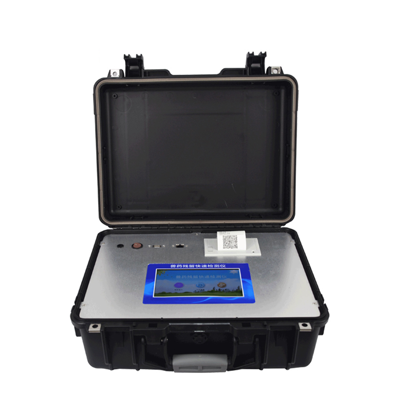 獸藥殘留檢測儀