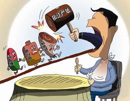 動(dòng)物疫病診斷儀