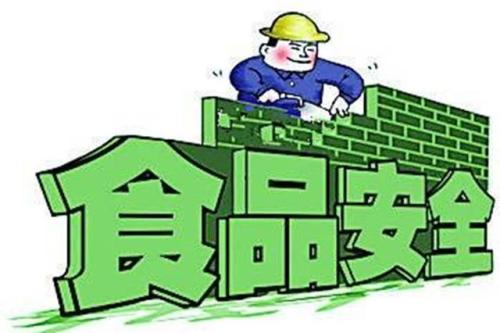 瘦肉精檢測儀廠家