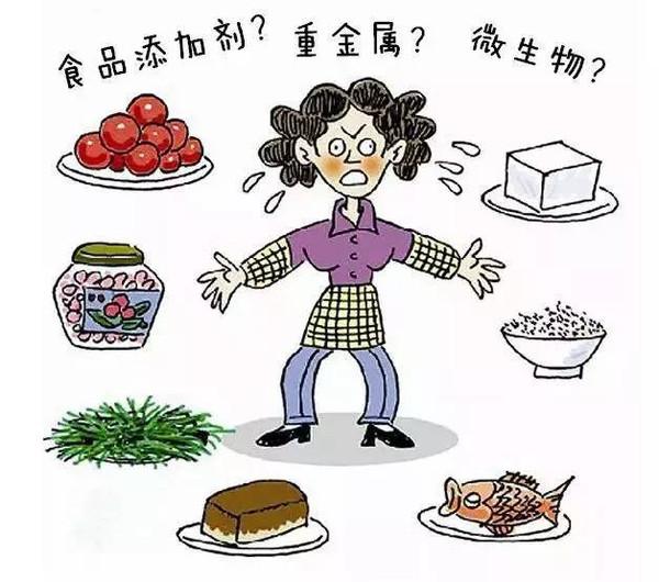 動物疫病診斷儀